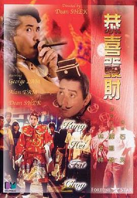 骚年老头囗交瘦老头激情